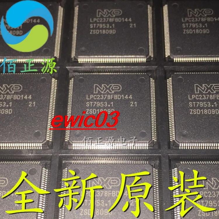 

Original stock LPC2378 LPC2378FBD144 QFP-144