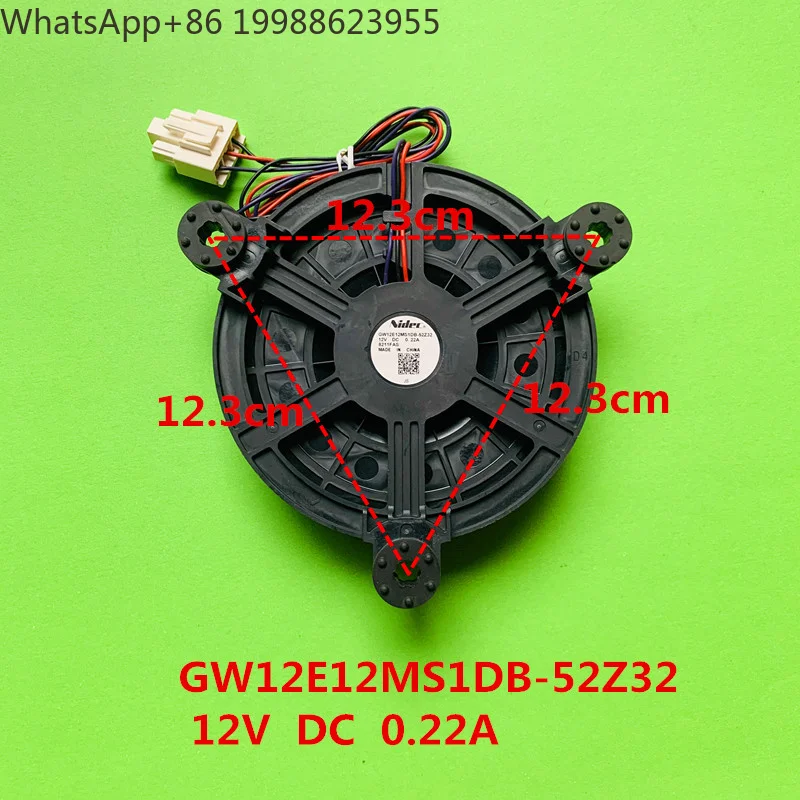 1pc New GW12E12MS1CB-52 DC12V 0.22A Refrigerator Built-in Cooling fan