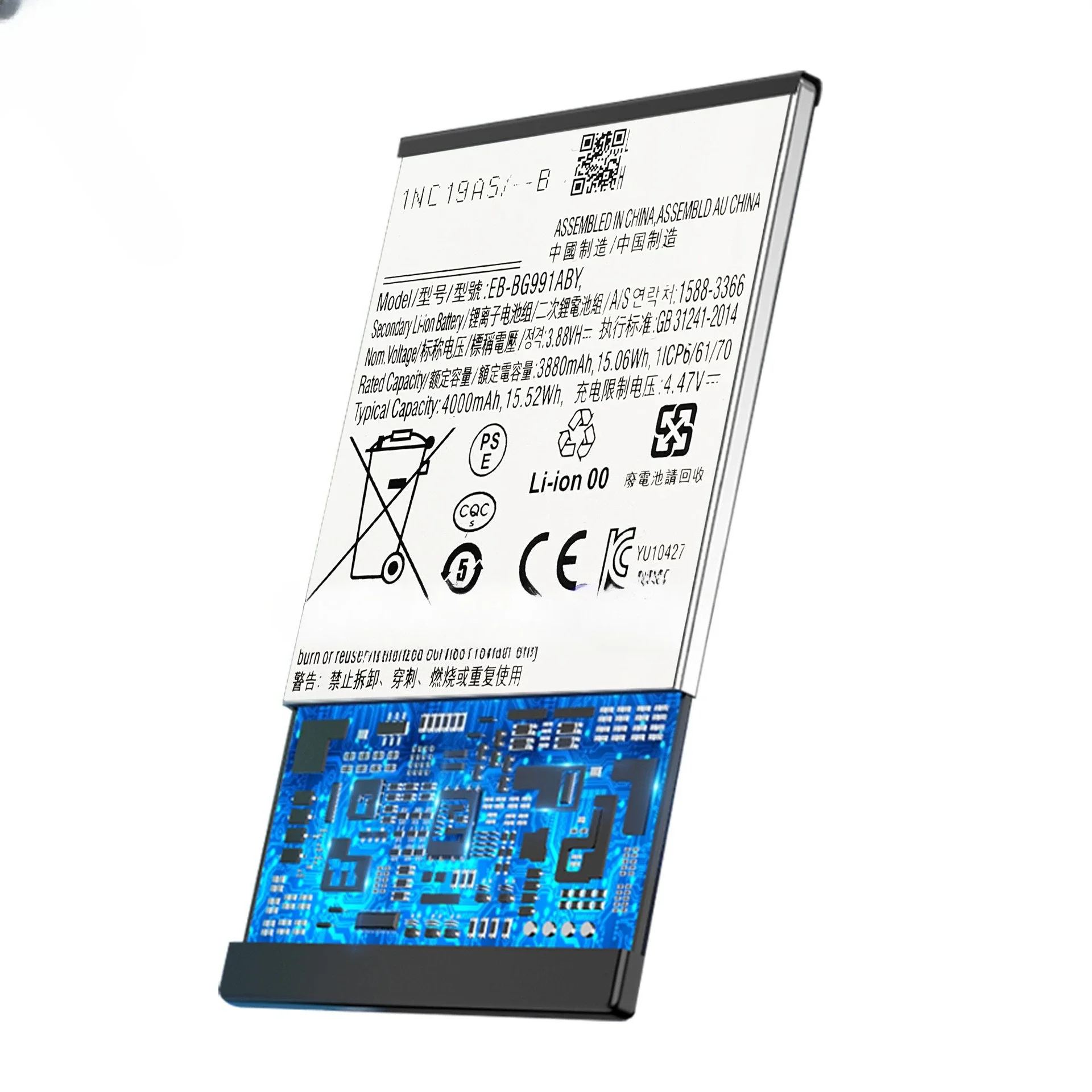 3.88V 4000mAh EB-BG991ABY Rechargeable Batteries For SamsungGalaxy S21 5G SM-G991B /DS G991U Batteries
