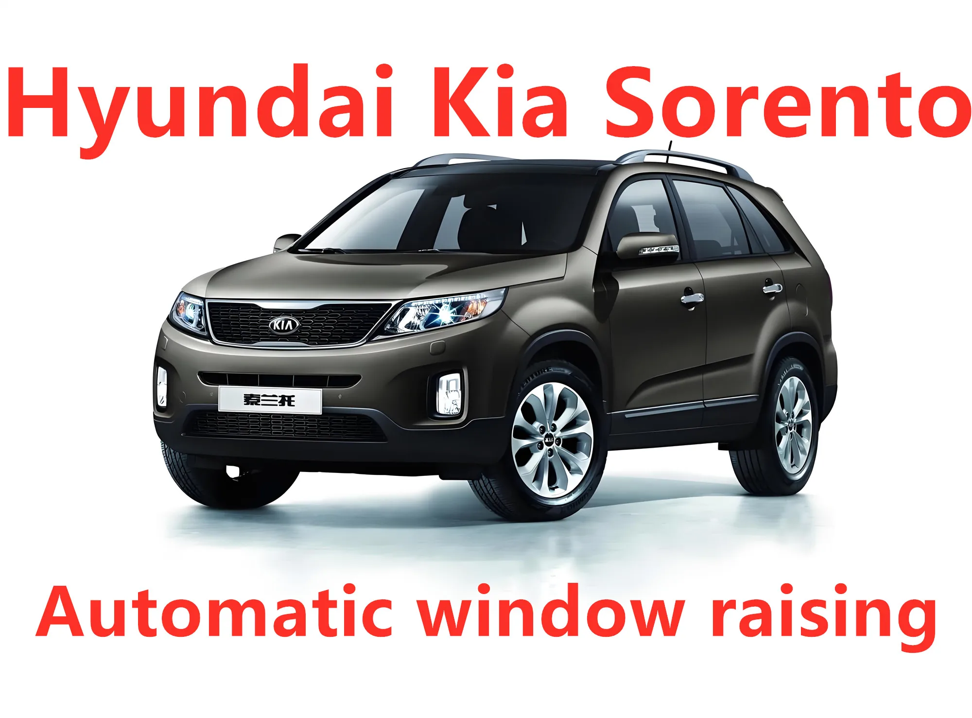 

Applicable to Hyundai Kia Sorento automatic window lifter, automatic window lift when locking the car