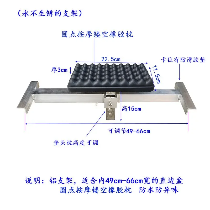 Hair Salon New Shampoo Bed Accessories Multifunctional Adjustable Bracket Pillow Stainless Steel Aluminum Frame Flushing Mattr