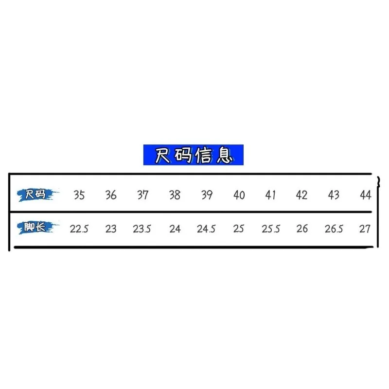 New Dragon Ball Anime Male and Female Students Cartoon Personality Sneakers Versatile Breathable Fashionable Casual Shoes