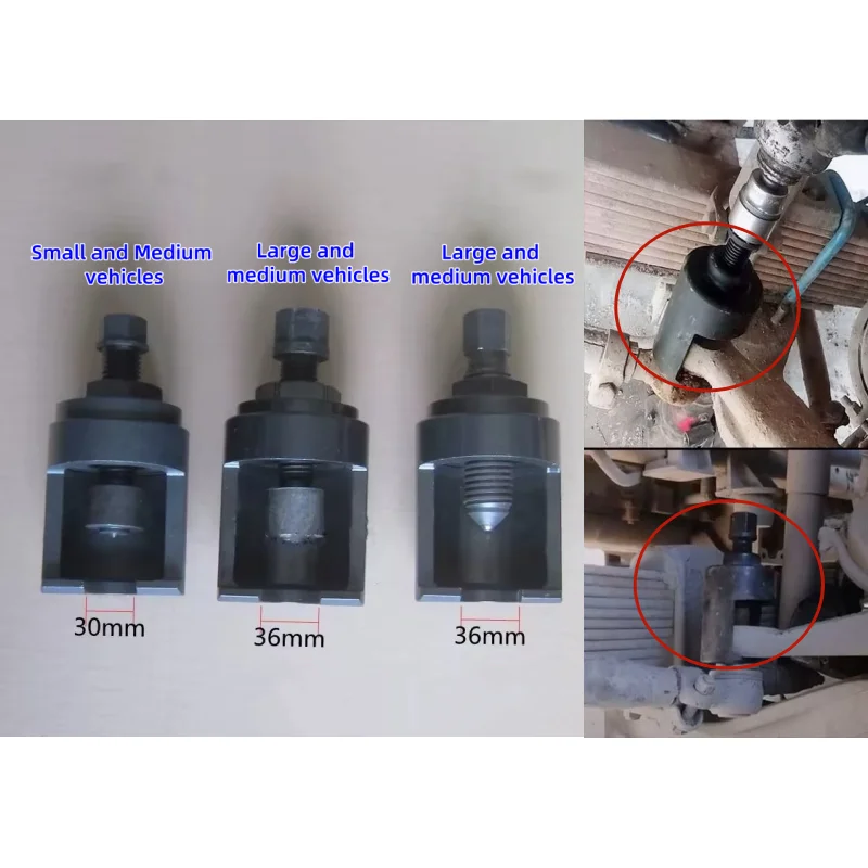 

Инструмент для удаления шаровых шарниров для тяжелых грузовиков 30 мм/36 мм