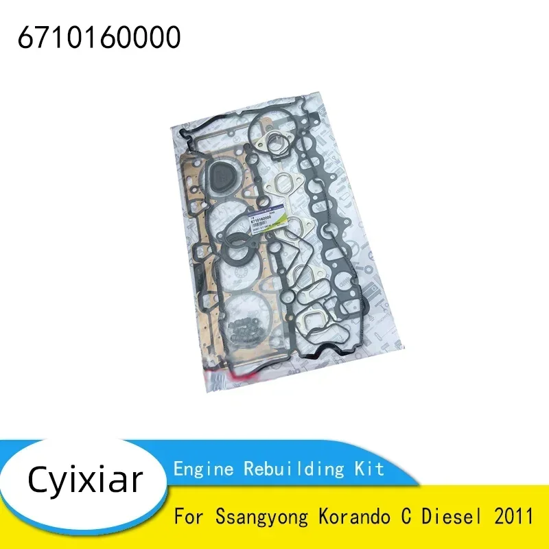 New Engine Rebuilding Kit Engine Overhual Gasket Kit 6710160000 For Ssangyong Korando C Diesel 2011 67101-60000