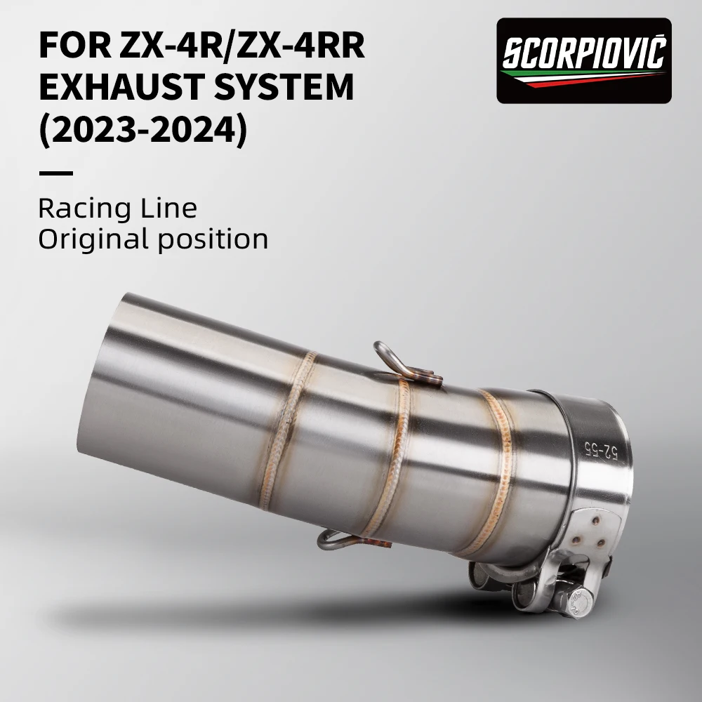 

Высокопроизводительная выхлопная труба среднего стержня мотоцикла из нержавеющей стали для Ninja ZX-4R, ZX4R, ZX4RR, 2023-2024