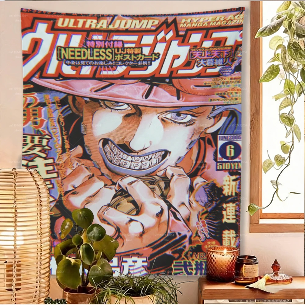 Outdoor Adventure Background - Tapiz de Anime J-JJoJo's Bizarre Adventure,