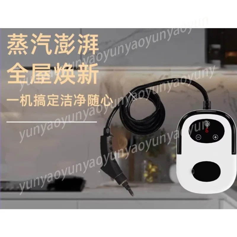High Pressure High Temperature Steam Cleaner Multi-Function Home Machine for Tile Fabric and Appliance Deep Cleaning