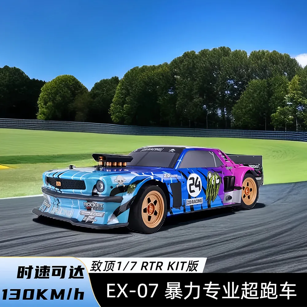 

ZD Racing EX07 1/7 RTR KIT 4WD Brushless Electric RC Car Simulation Super Drift Flat Running 130KM/H Race Car For Hobbyists