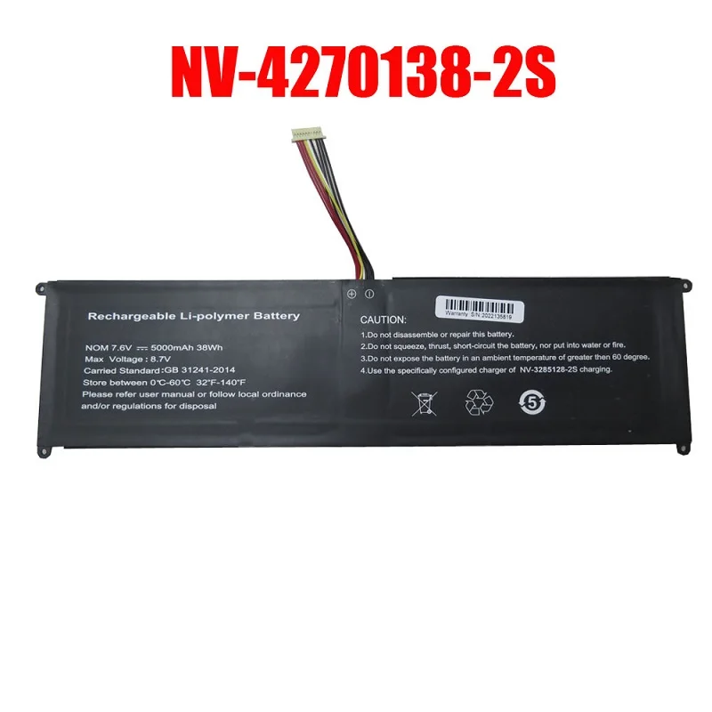 Laptop Battery NV-4270138-2S 7.6V 5000mAh 38Wh 10PIN 9Lines New