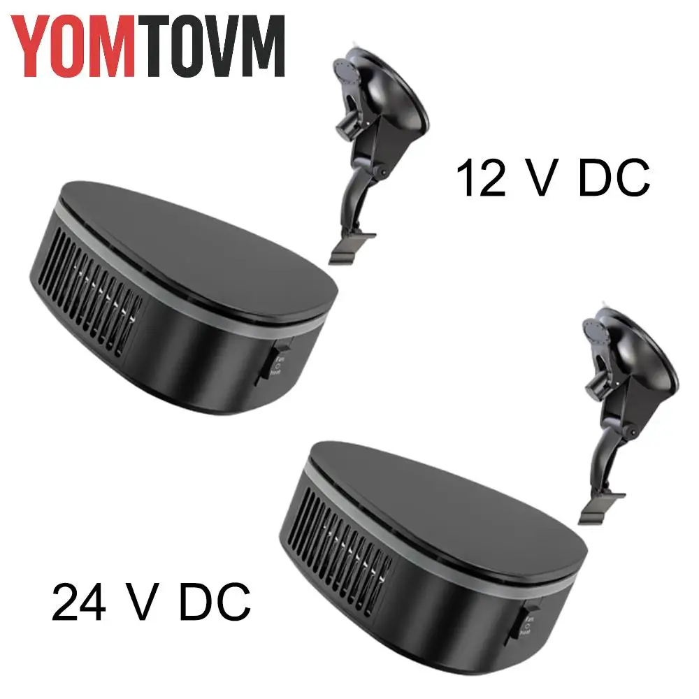 1Pc Black Car Heater 12V/24V 360° Adjustable Suction Base Defogger For Sedan SUV Truck Universal Car Accessories Exterior Trim
