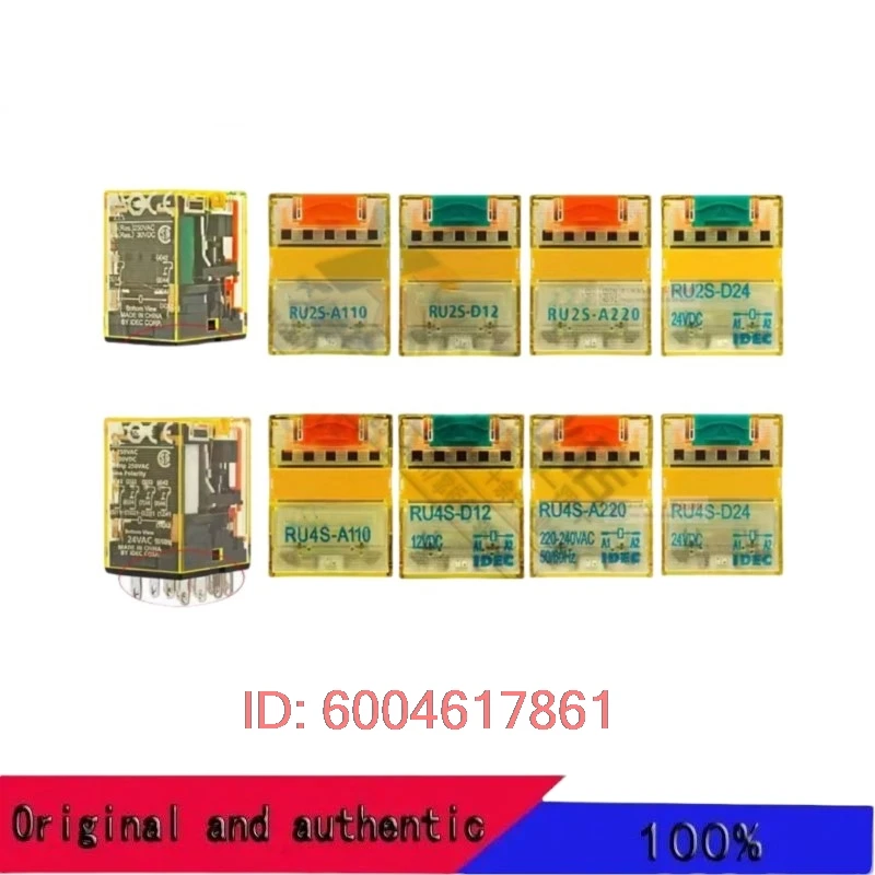 1PCS 100% New original RU2S-A24 RU2S-A110 RU2S-A220 RU2S-D12 RU2S-D24 RU2S-D110 RU2S-C-D24 RU2S-D-D24 8PIN RELAY 10A