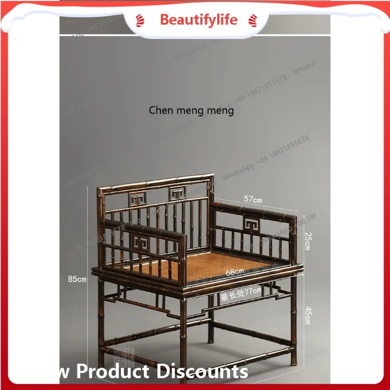 

a38 Новое мастерское кресло в китайском стиле, приготовление чая, окружающее кресло, повседневное кресло для медитации