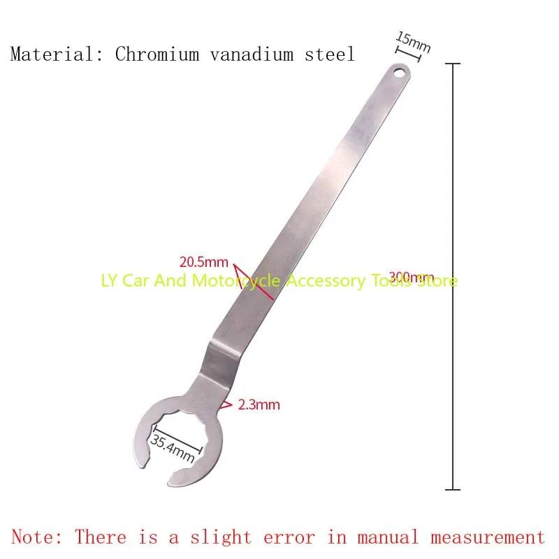 1Pc Suitable for Volkswagen EA211 engine tensioner adjusting wrench T10499