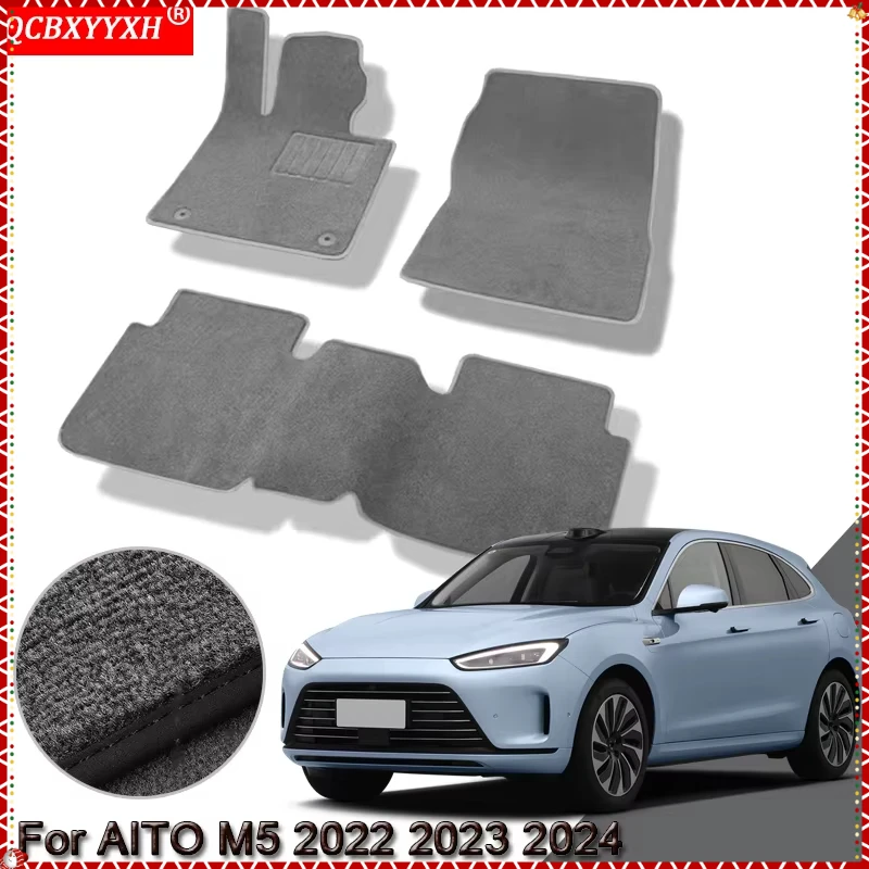 Custom Car Floor Ma…