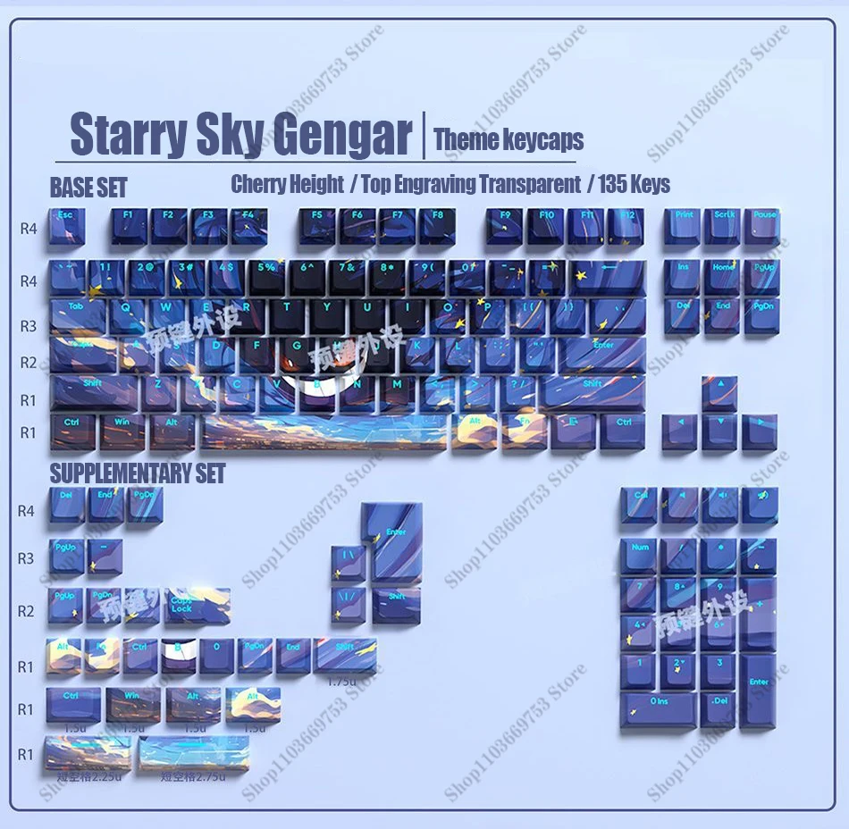 Pokemon Starry Sky Gengar Anime Keycap Set for DIY Customized PBT Sublimation CHERRY Height Mechanical Keyboard Keycap Cool Gift