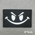 HL-IR078