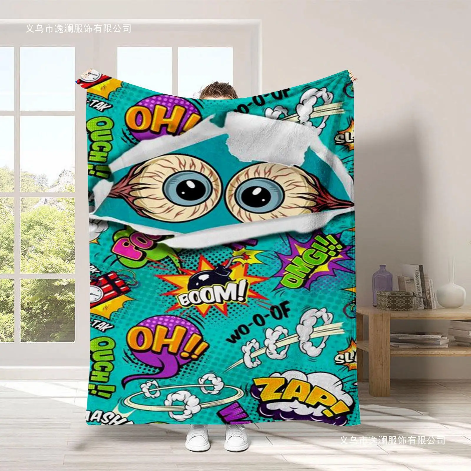 Creative geometric graffiti digital-printed polyester Bedroom velvet flannel cover blanket Fleece soft cover blankets for beds