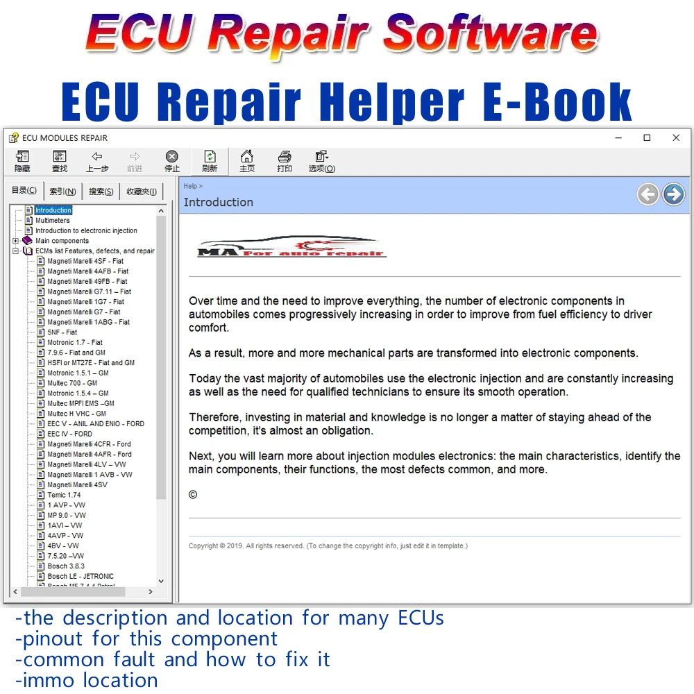 ECU MODULES Repair Helper E-Book ECU Repair Software ECUs Pinout Immo Location Including Multimeters Transistor EEprom Defects