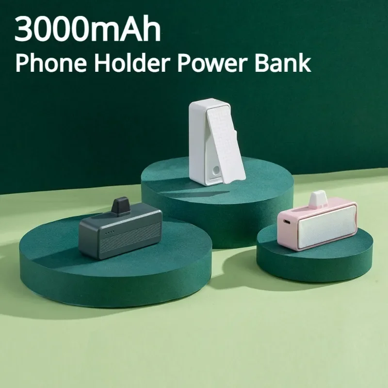 Mini Power Bank 3000mah Pocket Power Banks with Phone Holder Small Portable Charger Charge Outdoor Emergency Powerbank Universal