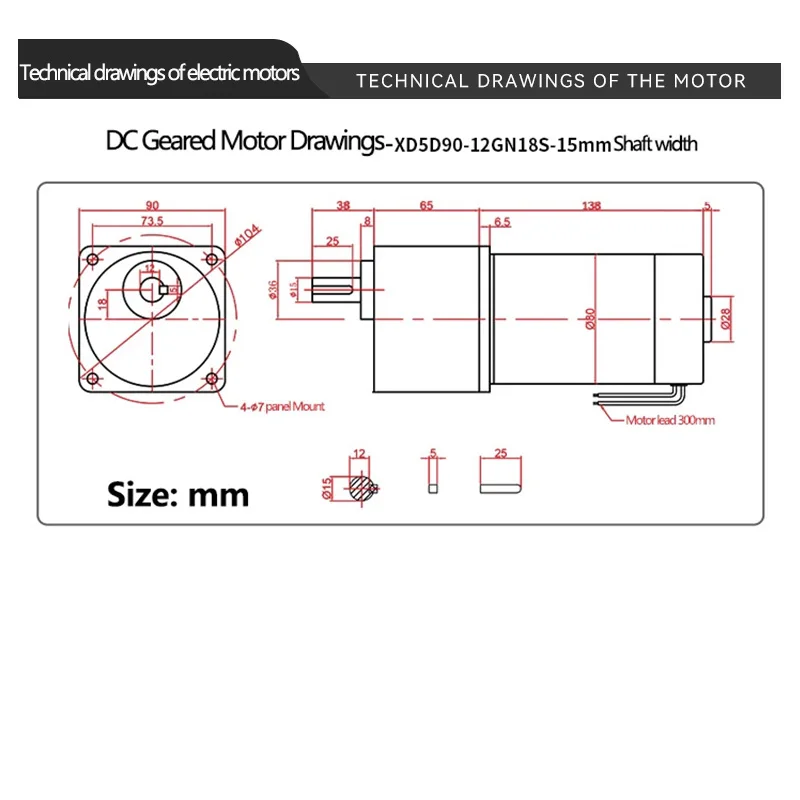 12V 24V DC gear reducer motor 90W  Output shaft 15mm High torque Speed Adjustable DC motor CW CCW