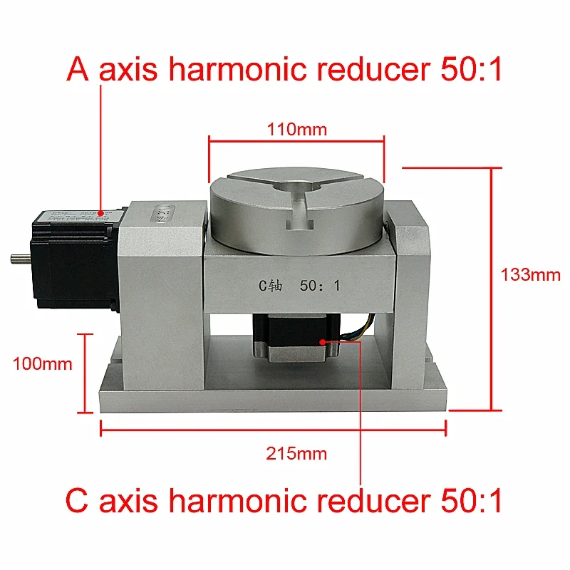 5th Axis CNC Rotary Axis Dividing Head Speed Harmonic Gearbox Reduction Ratio 50:1 Double Supports with 57MM Stepper Motor