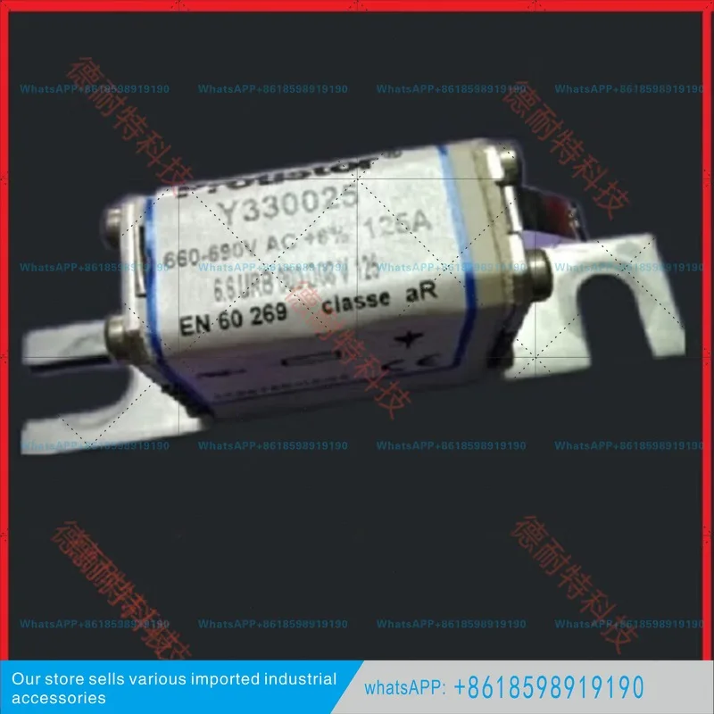 fusible-dn000ub69v125v-125a-690v-y330025