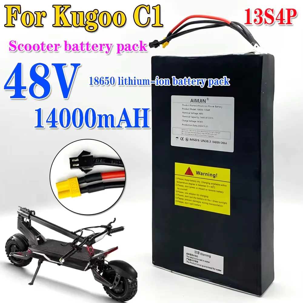 

Kugoo C1/C1 Plus /ES3 Scooter Lithium ion Battery Pack with BMS 13S4P 48V Scooter Battery 14000mAh 14Ah