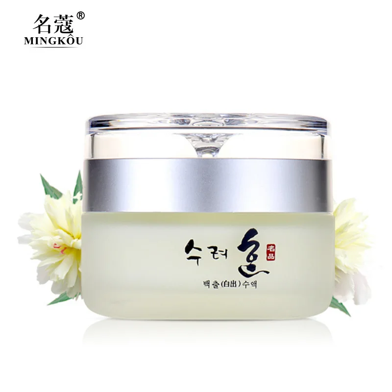 50g Collagen Face Cream With Peptide Complex Facial Day/Night Cream Face Moisturizer Korean Cosmetics