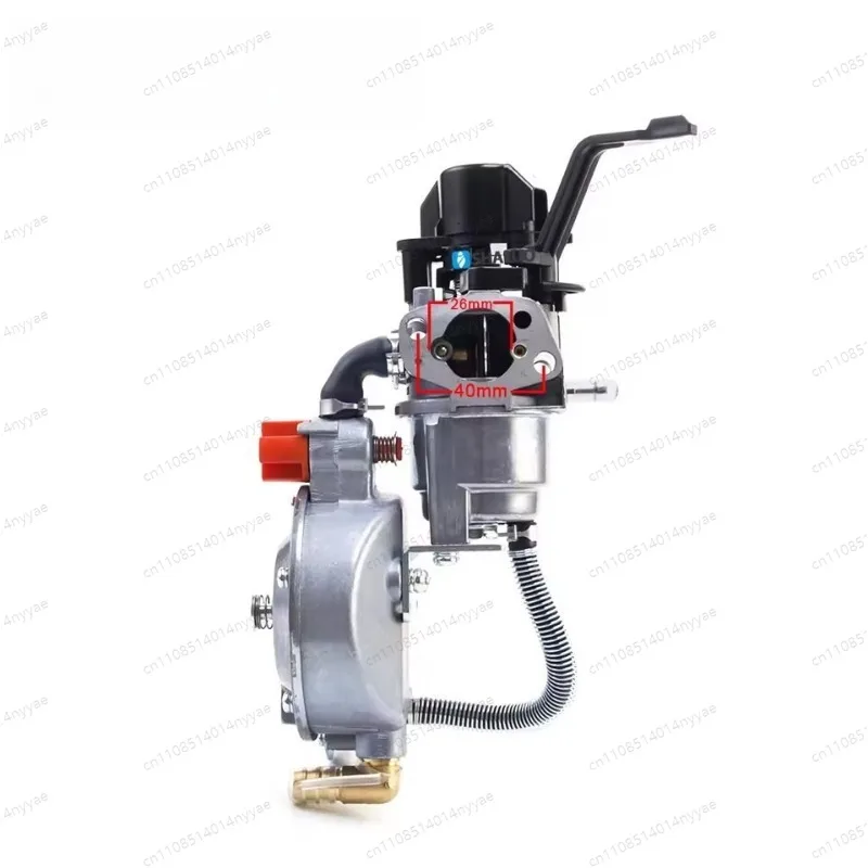 Dual Fuel Carburetor LPG NG Conversion Kit for 6.5HP Generator Engine 168F 170F