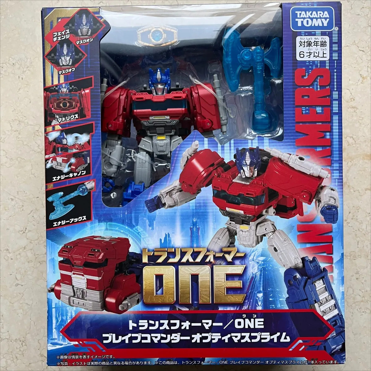 【Disponibile】Hasbro Transformers ONE Leader Class 21 cm Optimus Prime G1849 / (12 cm ORION PAX PRIME CHANGER F8691) Regalo di Natale