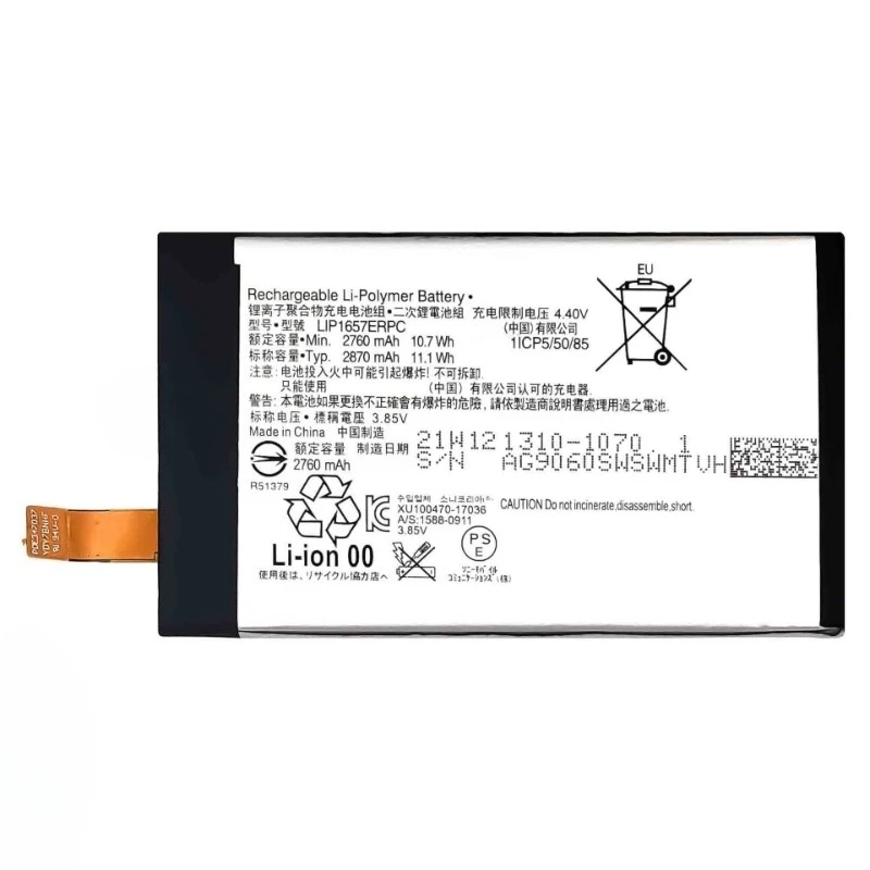 1PCS LIP1657ERPC High Quality Battery for Sony Xperia XZ2 Compact XZ2 Mini H8324 H8314 SO-05K 2870mAh 11.1Wh Bateria 3.85V