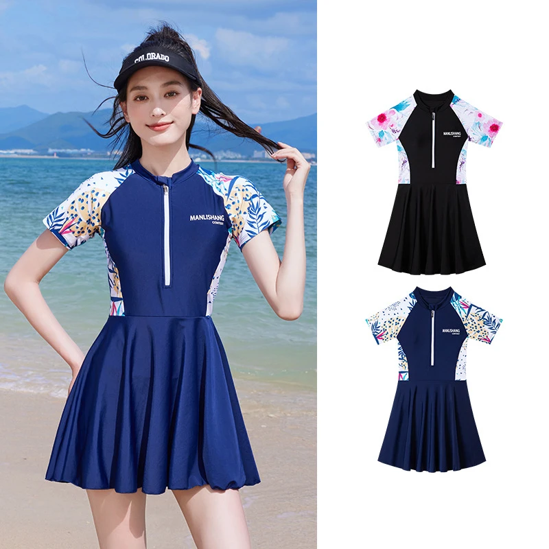 

Women's New Swimwear Quick-drying Soft-friendly Fabric One-pieces Swimming Skirt Female Seaside Beach Water Sports Swimsuit