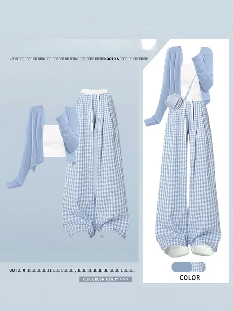 

Soft Style Long Sleeve Knitted Cardigan with Strap Vest And Plaid Long Pants Autumn New Arrival Women's Fashion Three-Piece Set