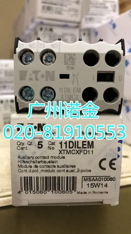 EATON   11DILEM XTMCXFD11 100% new and original