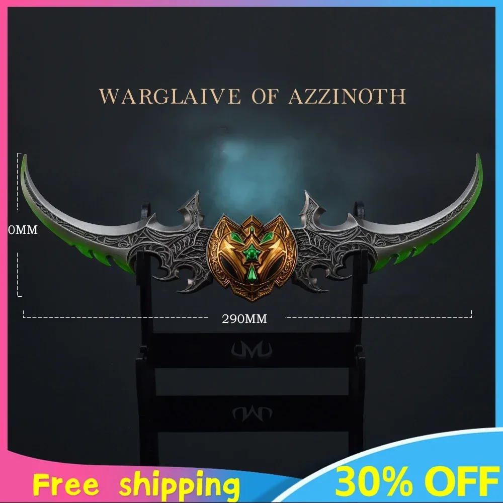 29cm World of Warcraft Action Figures Warglaive of Azzinoth Burning Legion Illidan Stormrage Cosplay Props Weapon Gift Toys Game