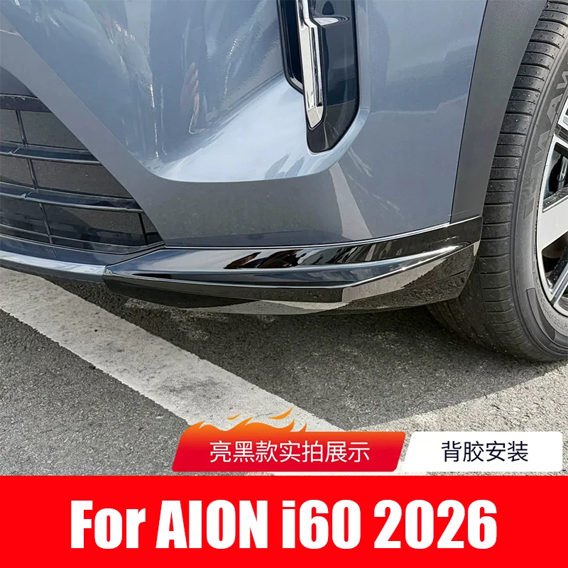 For AION i60 2026 Front bumper collision protection angle ABS material exterior modification parts