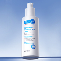 1/2PCS BIOAOUA Ceramide Hyaluronic Acid Moisturizing Cream Deep Hydration Body Lotion Fast-Absorb Moisturizer For Dry/Itchy Skin