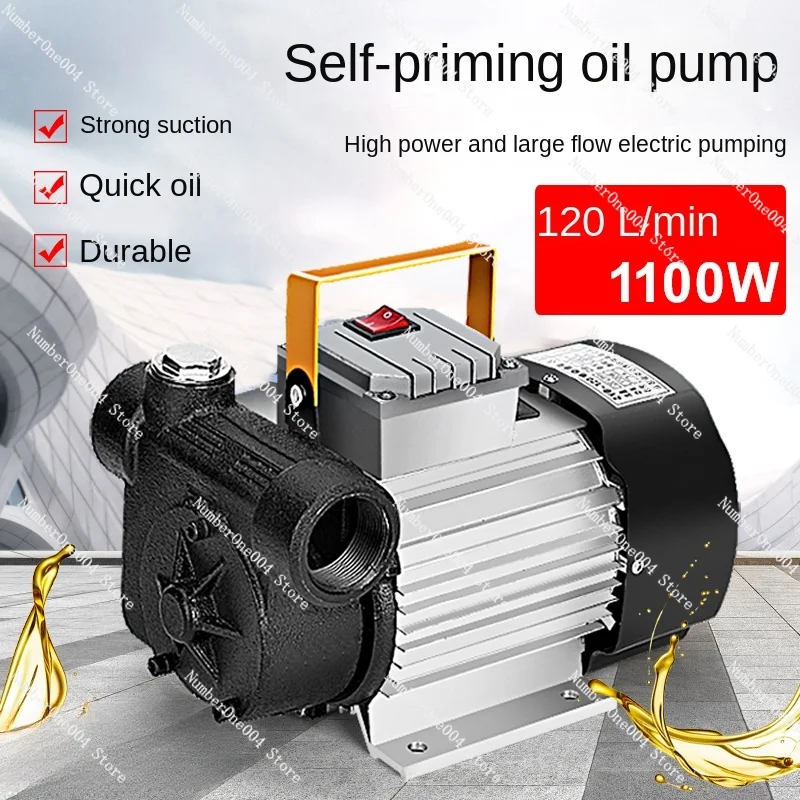 Electric Pump 12 V24v220v High-Power Large-Flow Self-Priming Pump Gear Pump Diesel Filling Machine Carvit