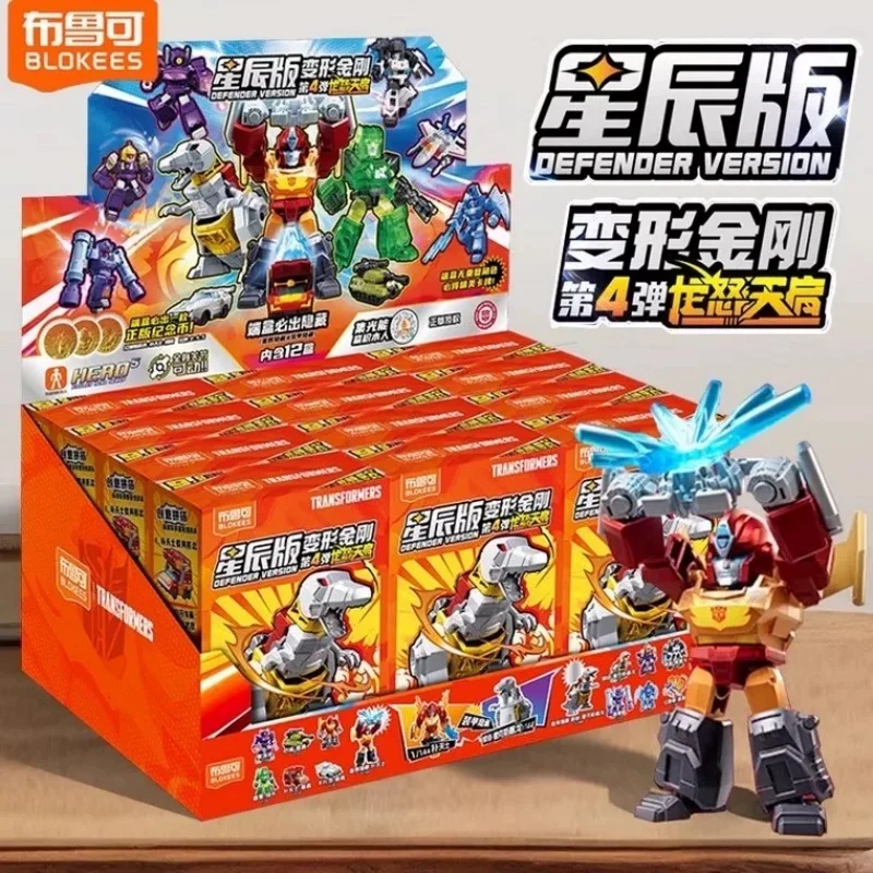 Set Mainan Transformasi Blokees Vol.4 dengan Grimlock Starscream Brawl Scourge - Figur Aksi untuk Hadiah Halloween & Natal