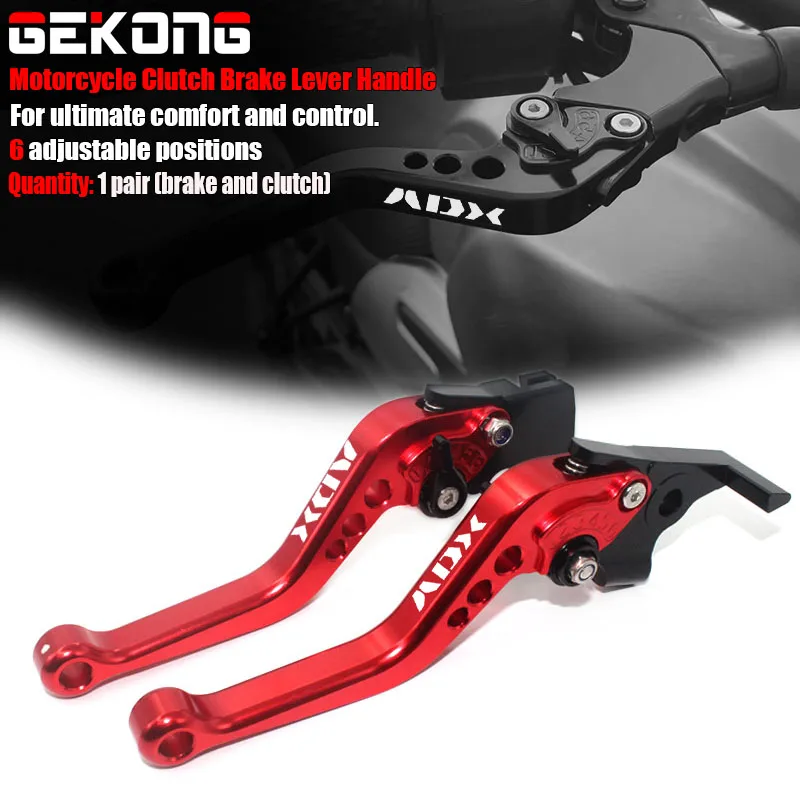 Clutch Brake Lever …