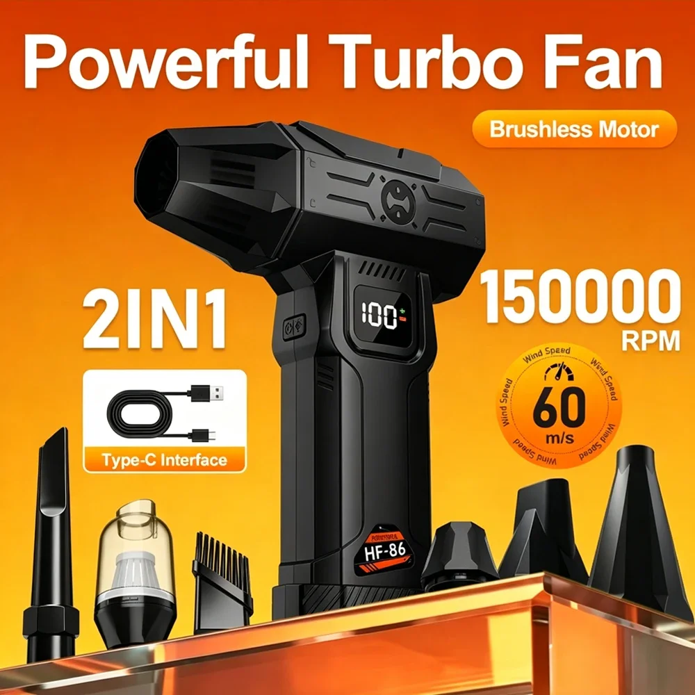 Electric Jet Blower High Speed Handheld Air Duster Cordless Powerful Airflow Cleaner for Computer Keyboard Camera and Car