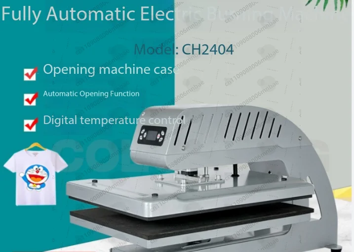 

Electric automatic heat transfer machine without air compressor can be pulled and can be set of garment hot stamping machine