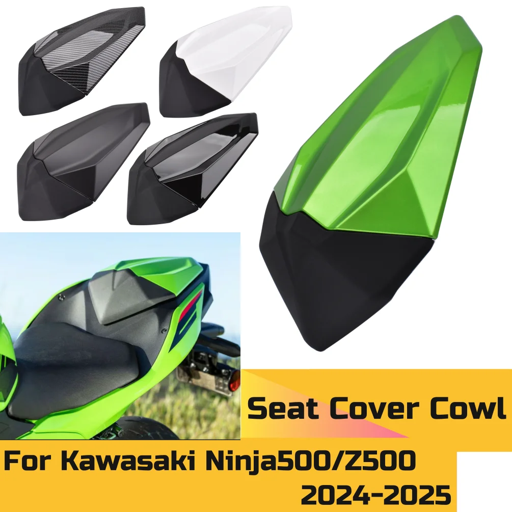 For Ninja 500 Rear Seat Cover Cowl For Kawasaki Ninja500 Z500 SE 2024 2025 2026 Passenger Pillion Fairing Motorcycle Accessories