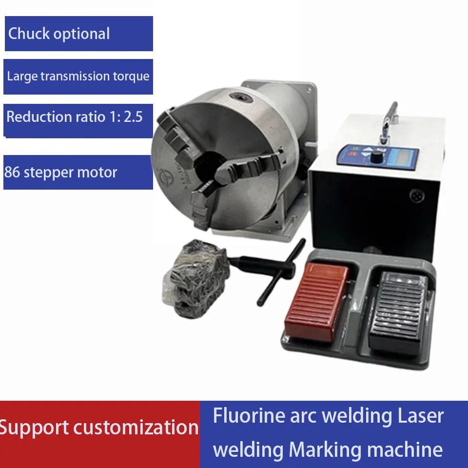 

Automatic Speed Regulation Welding Rotary Table Positioner Argon Arc Welding Laser Hand-held Welding Marking Grinding Workbench