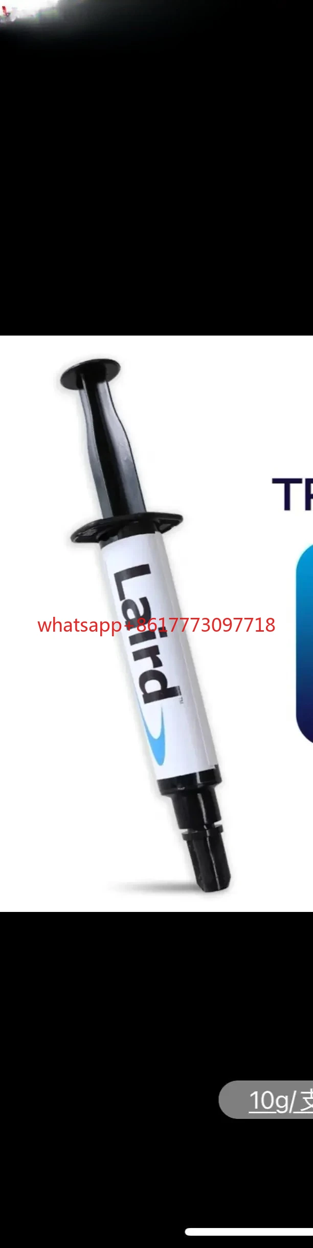 

Laird Tputty 607 Thermal Gel Used For Memeory Cooling