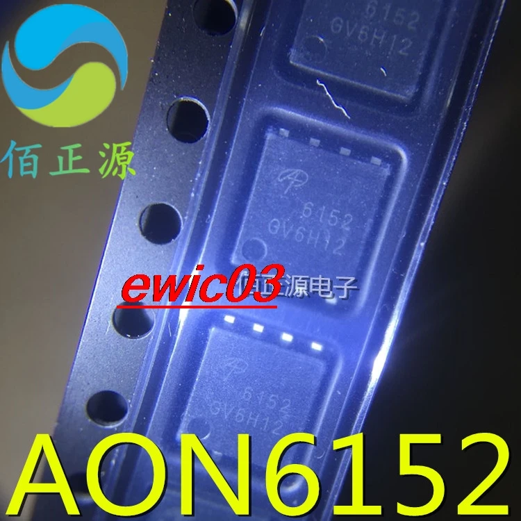 

В наличии 10 шт. оригинальных AON6152 6152 N 45V100A AOS MOS