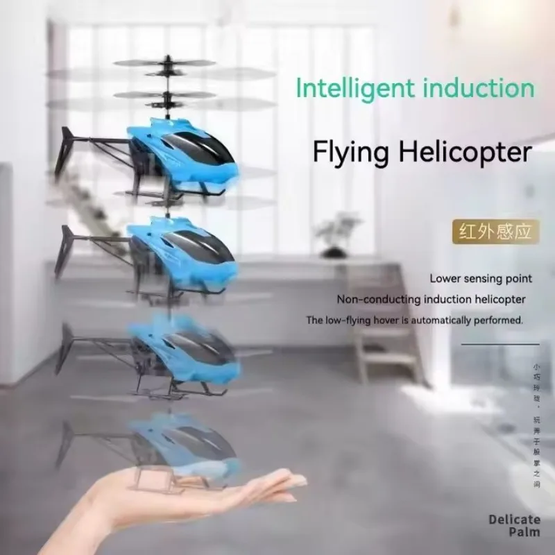 Mini RC Helicopter New Children's Infrared Gesture Sensing Flying Toys Remote Control Helicopter