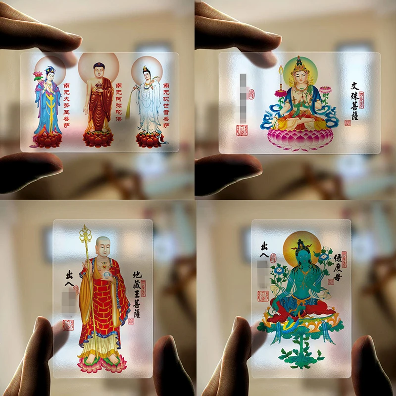 Namo Grote wens naar Tibetaanse Bodhisattva Transparante PVC Boeddha-kaart Veiligheid Amulet Boeddhistische benodigdheden Boeddha-kaart