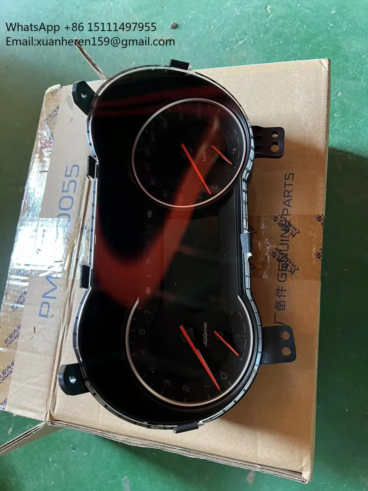 Wholesale and Retail of New China Changan Oushang Car Dashboard Model X5 S1CS000D00 From Changan Automobile