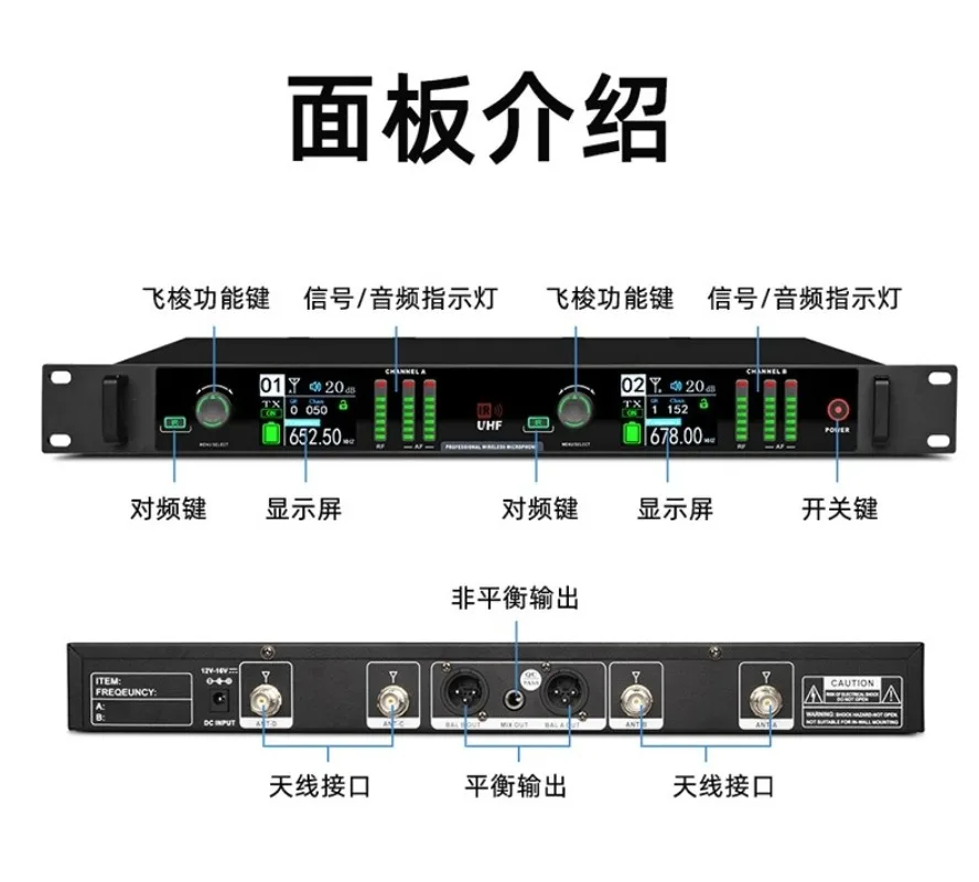 Mikrofon bezprzewodowy, mikrofon karaoke jedno-kanałowy na dwa, true diversity, do występów i karaoke w KTV.